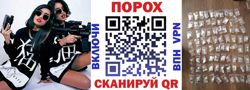 где продают наркотики  Изобильный  АМФЕТАМИН Premium 