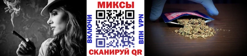Бутират BDO 33% Изобильный