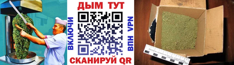 mega зеркало  Изобильный  Cannafood конопля 