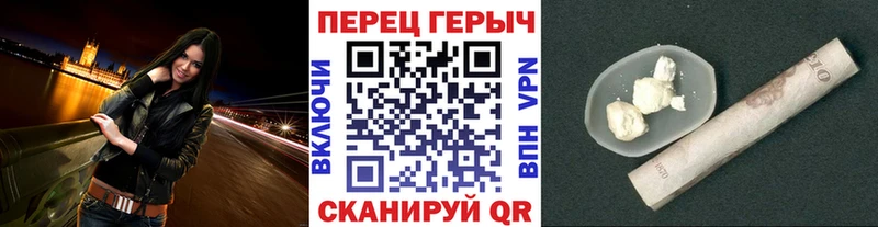 ГЕРОИН Афган  Изобильный 