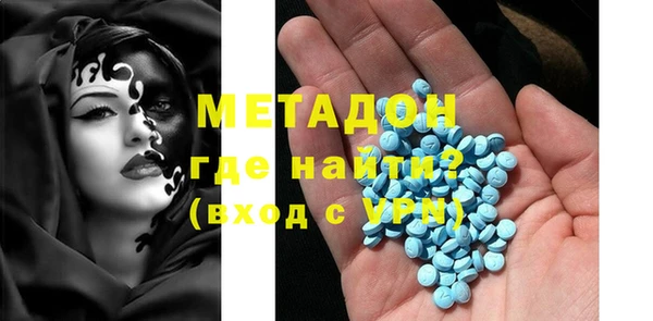 ECSTASY Алексин