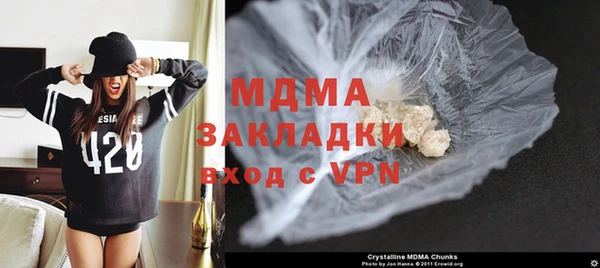 ECSTASY Алексин