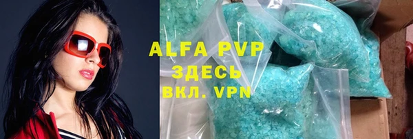ECSTASY Алексин