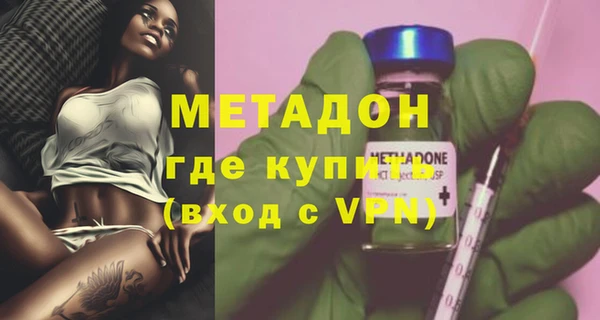 амфетамин Алексеевка
