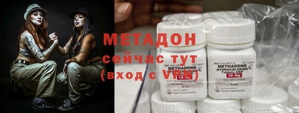 ECSTASY Алексин