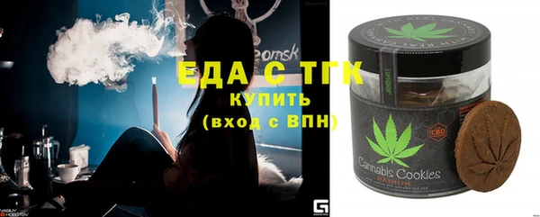 ECSTASY Алексин