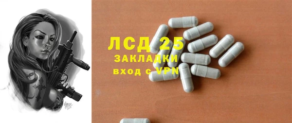 сатива Алзамай