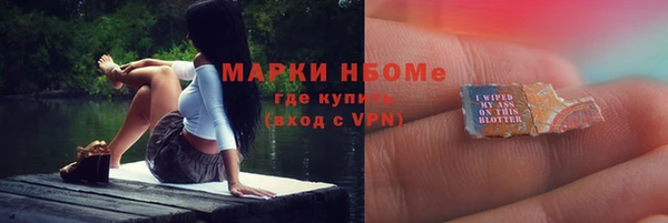 ECSTASY Алексин