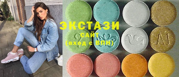 амфетамин Алексеевка