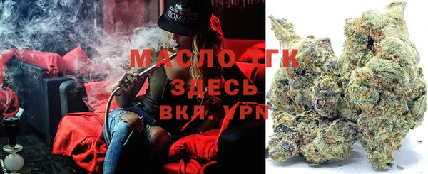 амфетамин Алексеевка