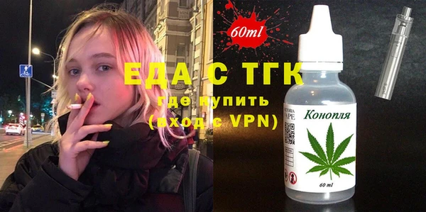 сатива Алзамай