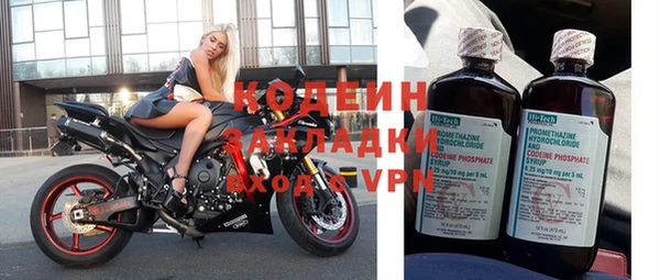 МДПВ Абинск