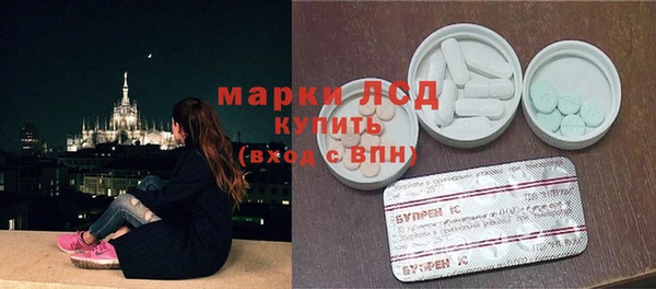 ECSTASY Алексин