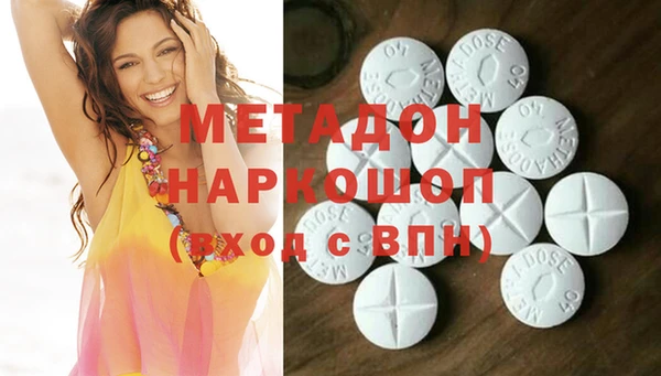 ECSTASY Алексин