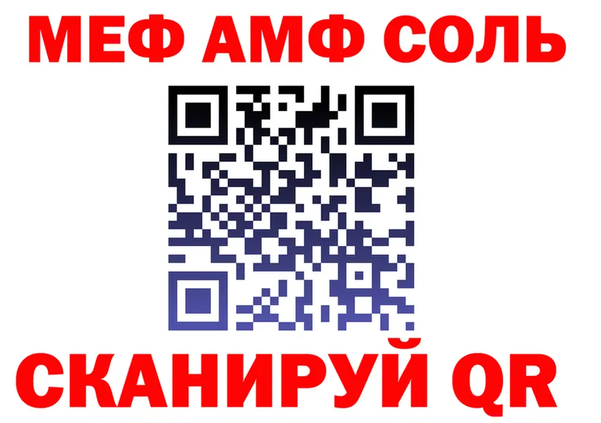 МЕФ 4 MMC маркетплейс мориарти mega Изобильный