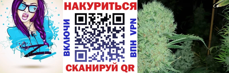 цена наркотик  Изобильный  МАРИХУАНА планчик 